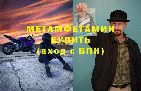 твердый Богданович